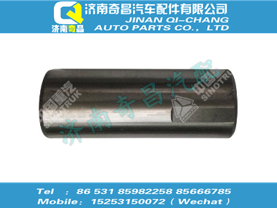 az9950410003,SITRAK配件上转向销,济南奇昌汽车配件有限公司