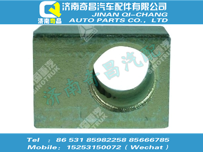 vg1500090045,汕德卡配件 汕德卡拉紧块(2KW发电机用),济南奇昌汽车配件有限公司