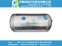 wg9000360793,C7B配件 C7B铝合金储气筒总成Φ276/20L,济南奇昌汽车配件有限公司