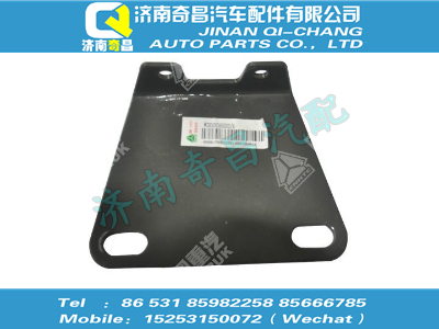 wg9300360002,A7配件 A7四回路保护阀支架,济南奇昌汽车配件有限公司