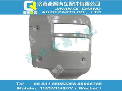 810w41610-5600,SITRAK配件保险杠右段总成,济南奇昌汽车配件有限公司