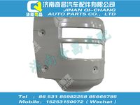 810w41610-5600,SITRAK配件保险杠右段总成,济南奇昌汽车配件有限公司