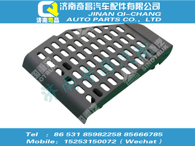 az1630770006,金王子配件 金王子喇叭罩（右）,济南奇昌汽车配件有限公司