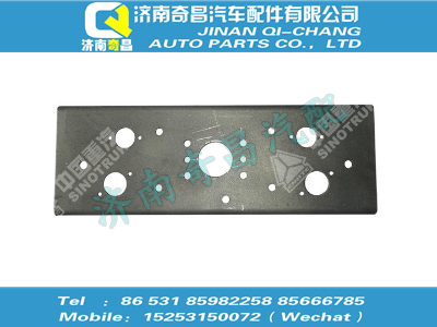 az9632512020,A7配件 A7后横梁总成,济南奇昌汽车配件有限公司