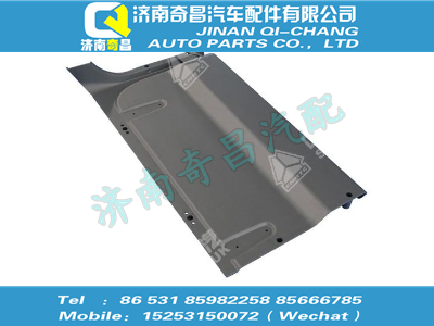 az1608770007,汕德卡配件 汕德卡左杂品箱上护面/85.63903-0017,济南奇昌汽车配件有限公司