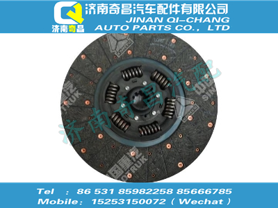 wg9619160001,HOWO配件 HOWOΦ420离合器从动盘,济南奇昌汽车配件有限公司