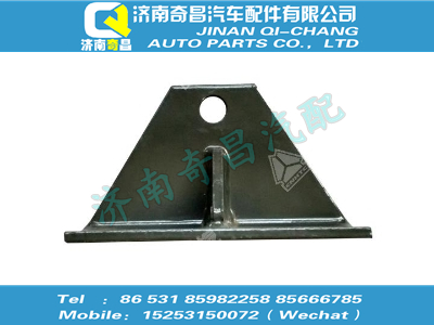wg9731520016,HOWO配件 HOWO支架总成,济南奇昌汽车配件有限公司