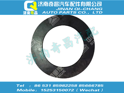 az9100410093,汕德卡配件 汕德卡垫圈,济南奇昌汽车配件有限公司