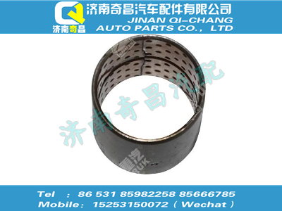 eq153-3001025,SITRAK配件转向节下衬套,济南奇昌汽车配件有限公司