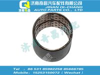 eq153-3001025,SITRAK配件转向节下衬套,济南奇昌汽车配件有限公司