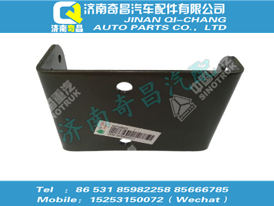 az9718360215,SITRAK配件螺旋管支架,济南奇昌汽车配件有限公司