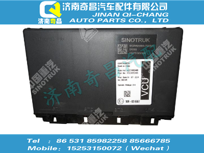 812w25805-7086,汕德卡配件 汕德卡车辆控制单元(硬件),济南奇昌汽车配件有限公司