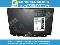 812w25805-7086,汕德卡配件 汕德卡车辆控制单元(硬件),济南奇昌汽车配件有限公司
