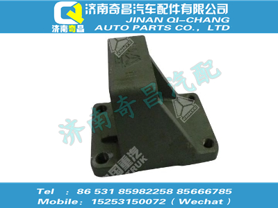 az9638520011,黄河配件 黄河后板簧左前支架,济南奇昌汽车配件有限公司