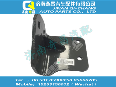az9925530040,黄河配件 黄河散热器左支架总成,济南奇昌汽车配件有限公司