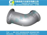 wg9125540913,T5G配件 T5G铸造排气管总成,济南奇昌汽车配件有限公司