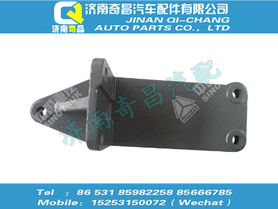 wg9925590056,金王子配件 金王子发动机后左支撑,济南奇昌汽车配件有限公司