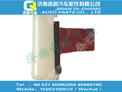 wg1662930014,黄河配件 黄河平顶左侧面短装饰条,济南奇昌汽车配件有限公司