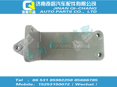 wg9925590053,T5G配件 T5G发动机后右支撑,济南奇昌汽车配件有限公司