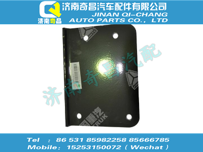wg9725541481,T7H配件 T7H消声器吊架,济南奇昌汽车配件有限公司