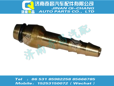 wg9000361019,王牌配件 王牌竹节式插芯NW4/L6,济南奇昌汽车配件有限公司