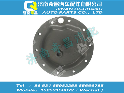 wg7129340001-1,王牌配件 王牌冲压轮边端盖(AC16桥),济南奇昌汽车配件有限公司