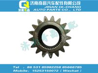 wg7128340071,HOWO配件 HOWO太阳轮,济南奇昌汽车配件有限公司