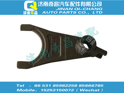 wg2214220006,黄河配件 黄河拨叉,济南奇昌汽车配件有限公司