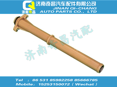 az1630840073,豪沃配件 豪沃进水管总成,济南奇昌汽车配件有限公司