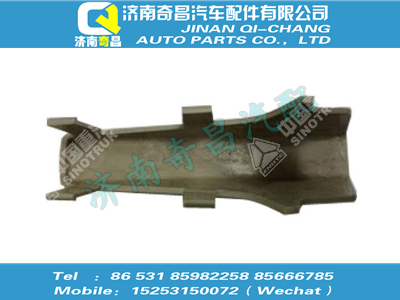 810w62941-0084,C7B配件 C7B右盖板（与左件对称）,济南奇昌汽车配件有限公司