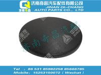 az9100411007,SITRAK配件盖,济南奇昌汽车配件有限公司