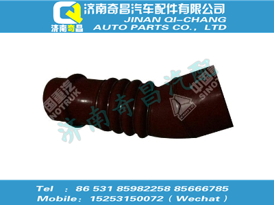wg9125530902,王牌配件 王牌中冷器胶管,济南奇昌汽车配件有限公司