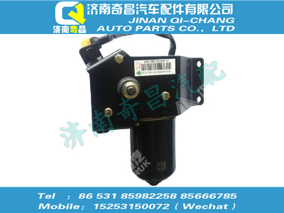 wg1651741002,SITRAK配件电机及支架总成(湖北钱潮),济南奇昌汽车配件有限公司