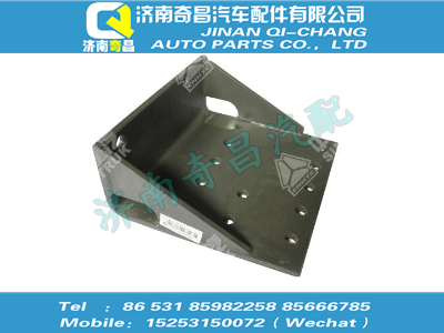 wg9131590052,金王子配件 金王子后右托架总成,济南奇昌汽车配件有限公司