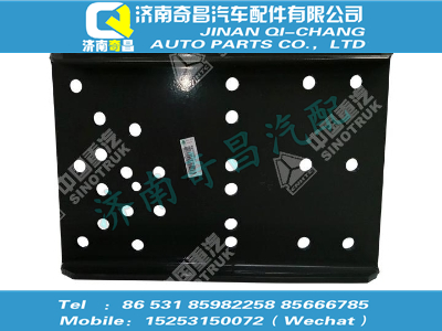 wg9725555315,HOWO配件 HOWO左后连接板,济南奇昌汽车配件有限公司