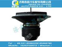 wg9125190020,T5G配件 T5G连接盆总成,济南奇昌汽车配件有限公司