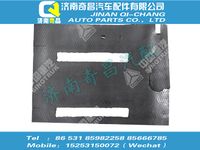 wg1608180007,A7配件 A7沥青垫（L2000+300）,济南奇昌汽车配件有限公司