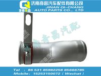 wg9725530250,A7配件 A7中冷器进气钢管,济南奇昌汽车配件有限公司