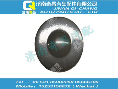az9725527210,王牌配件 王牌上端盖,济南奇昌汽车配件有限公司