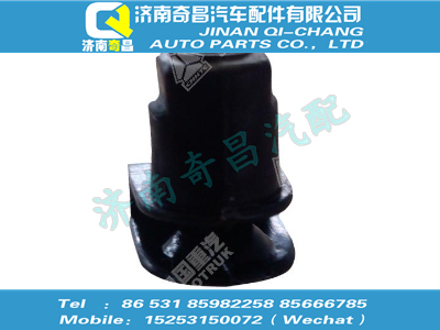 810w90685-0395,C7B配件 C7B塑料螺母座,济南奇昌汽车配件有限公司