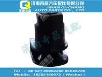 810w90685-0395,C7B配件 C7B塑料螺母座,济南奇昌汽车配件有限公司