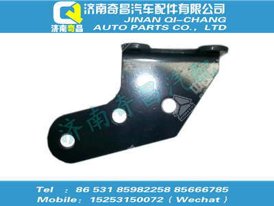wg9125360216,T7H配件 T7H四回路保护阀支架,济南奇昌汽车配件有限公司
