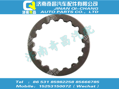 wg2229040050,SITRAK配件主轴齿轮隔片,济南奇昌汽车配件有限公司