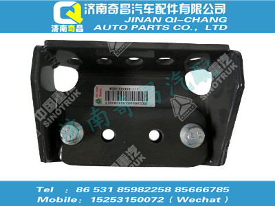 wg9133930011,王牌配件 王牌变速器辅助支撑左支架总成,济南奇昌汽车配件有限公司