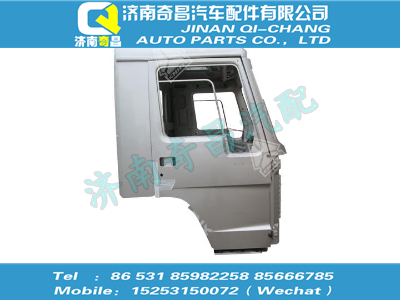 az1641100003,A7配件 A7短驾驶室本体带车门(改进前悬新前围）,济南奇昌汽车配件有限公司