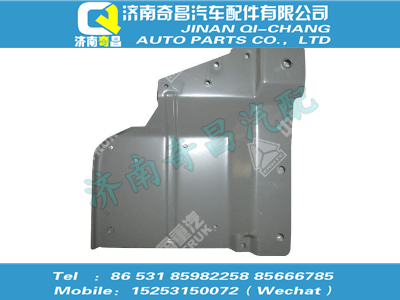 az1664240094,汕德卡配件 汕德卡右连接板I总成（与左件对称）,济南奇昌汽车配件有限公司