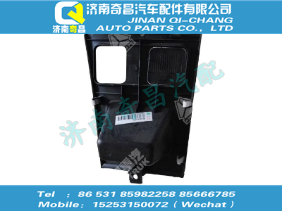 wg1646160186,A7配件 A7手制动阀盖板总成,济南奇昌汽车配件有限公司