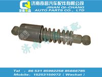 wg1642440087,黄河配件 黄河后悬减振器总成(螺旋弹簧/320sus/公路/长驾驶室),济南奇昌汽车配件有限公司