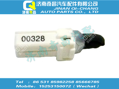 wg9725584025,T7H配件 T7H2.7kΩ电阻,济南奇昌汽车配件有限公司