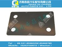 az9731590105,SITRAK配件垫板,济南奇昌汽车配件有限公司